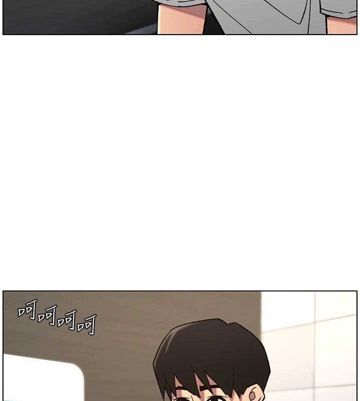 兄妹的秘密授课第73話-天降正妹新對手