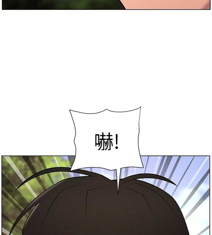 兄妹的秘密授课第73話-天降正妹新對手