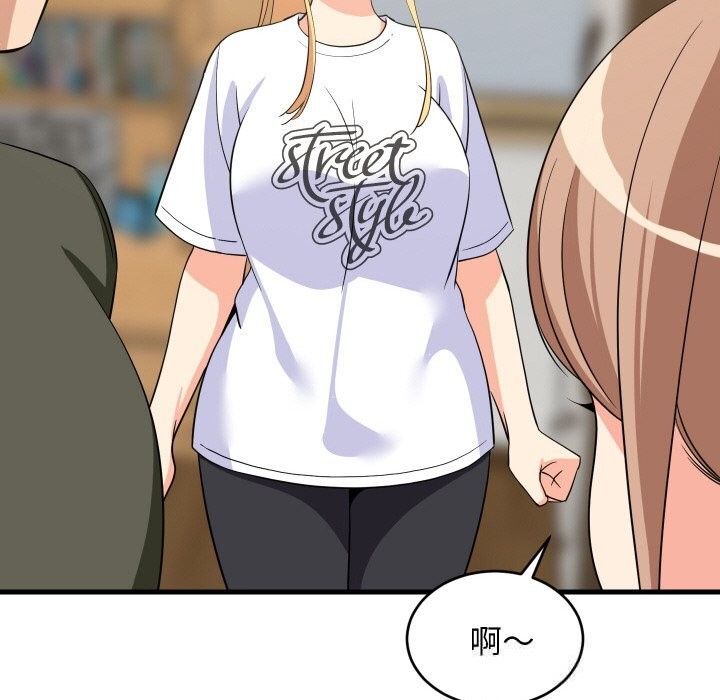 难缠姐妹偏要和我同居第59話