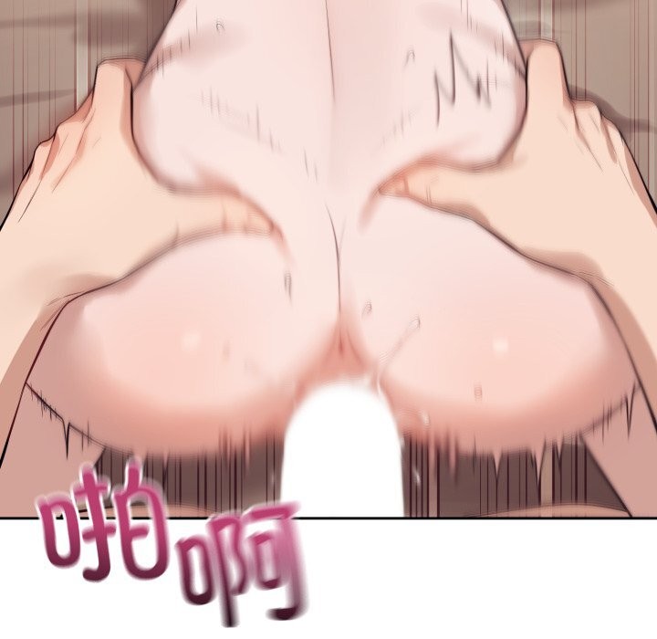 错位的星辰第10話