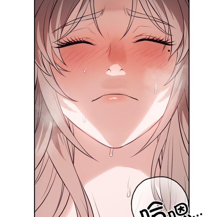 错位的星辰第10話