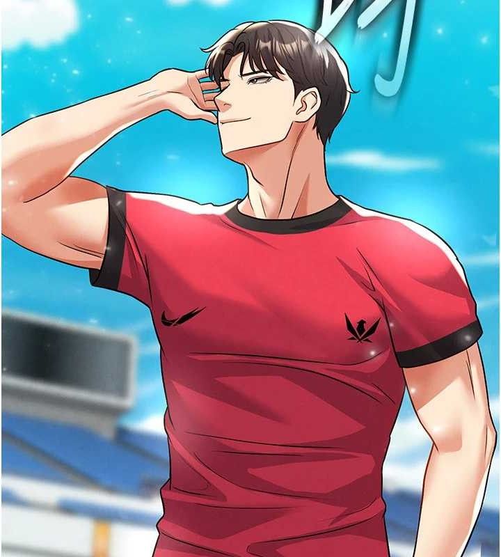 足球型男脱单指南第28話-英才爭奪戰