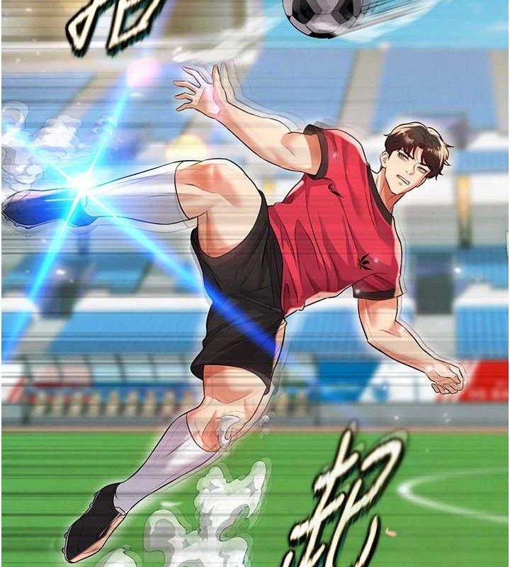 足球型男脱单指南第28話-英才爭奪戰