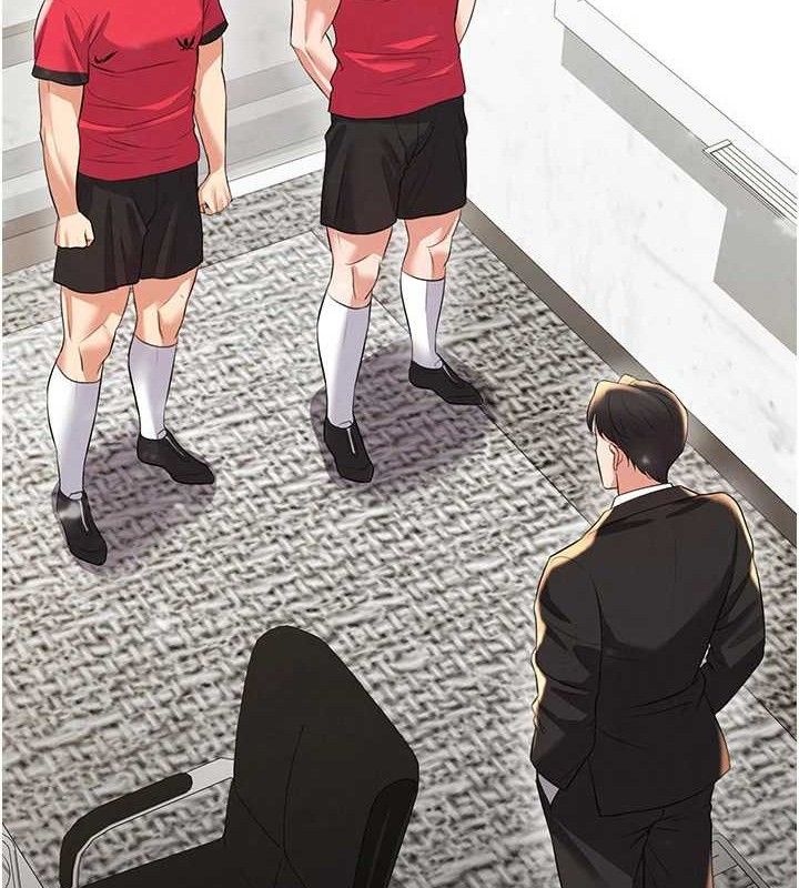 足球型男脱单指南第28話-英才爭奪戰