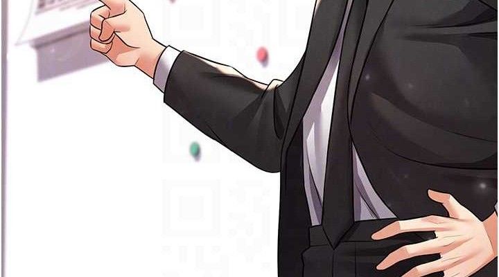 足球型男脫單指南第28話-英才爭奪戰