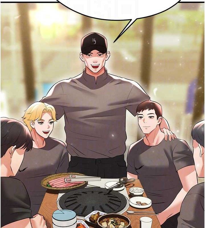 足球型男脱单指南第28話-英才爭奪戰