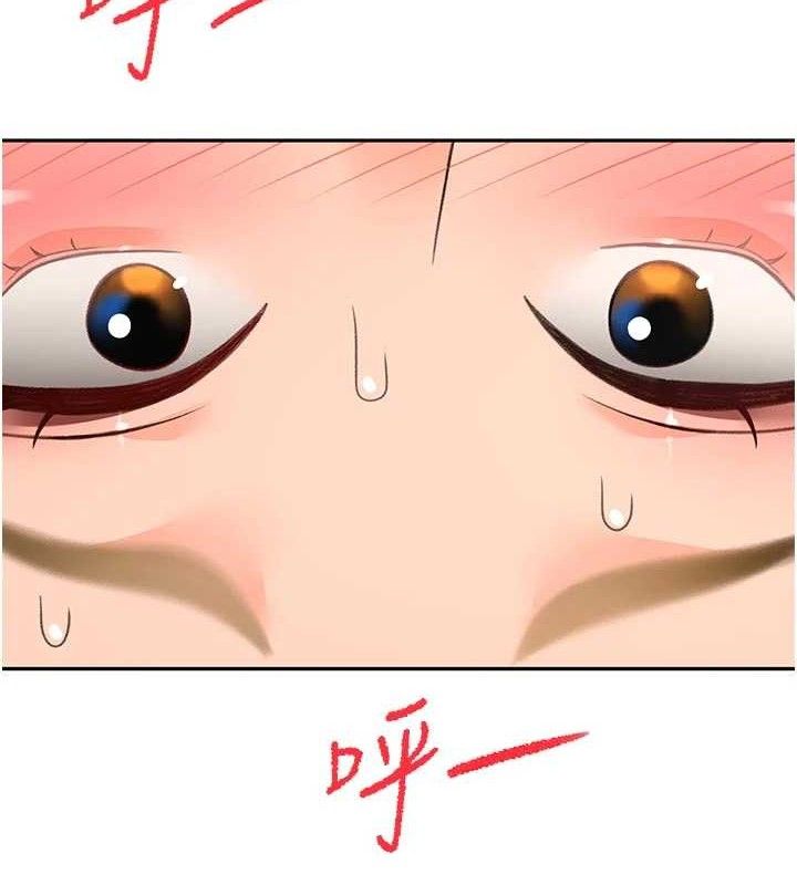 頂加套房的春天第33話-院長，這姿勢可以嗎?