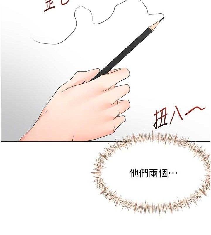 顶加套房的春天第33話-院長,這姿勢可以嗎?