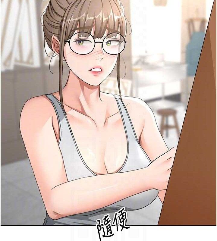 顶加套房的春天第33話-院長,這姿勢可以嗎?