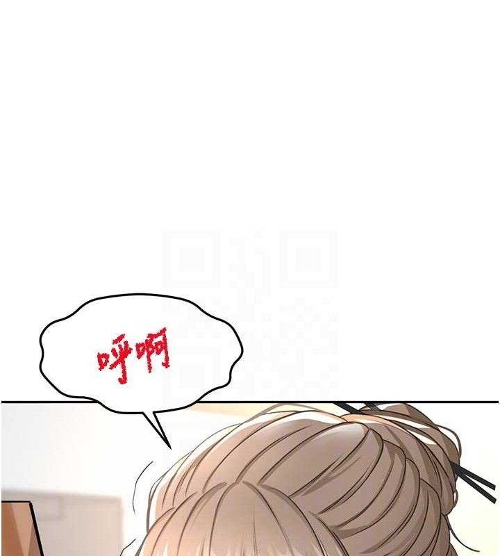 顶加套房的春天第33話-院長,這姿勢可以嗎?