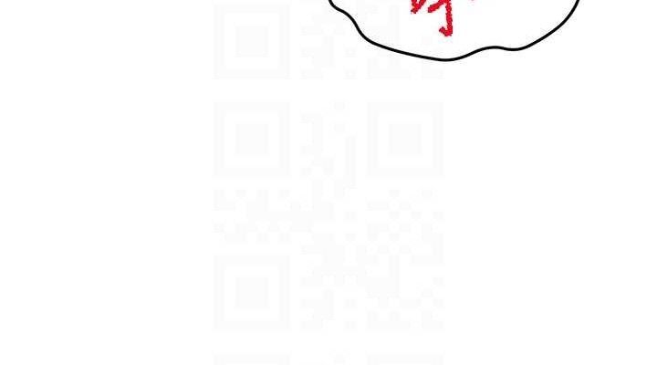 顶加套房的春天第33話-院長,這姿勢可以嗎?