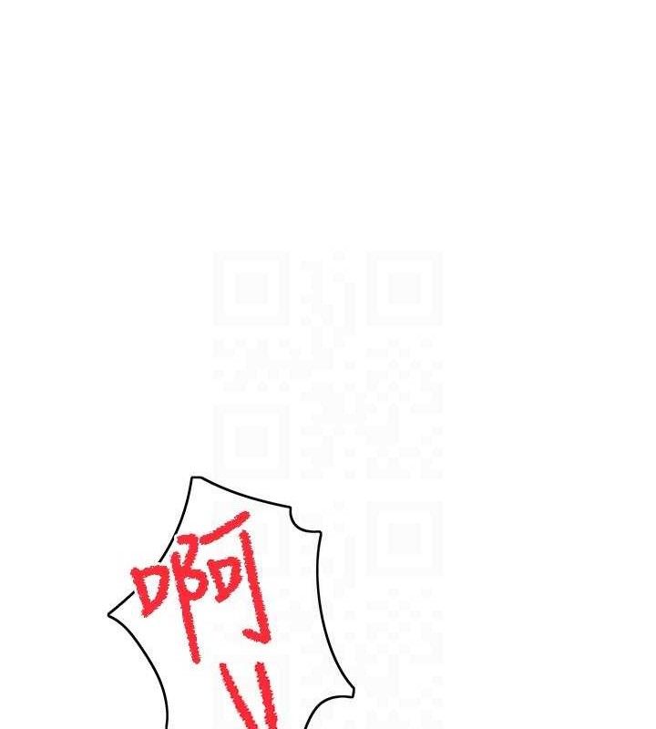 顶加套房的春天第33話-院長,這姿勢可以嗎?