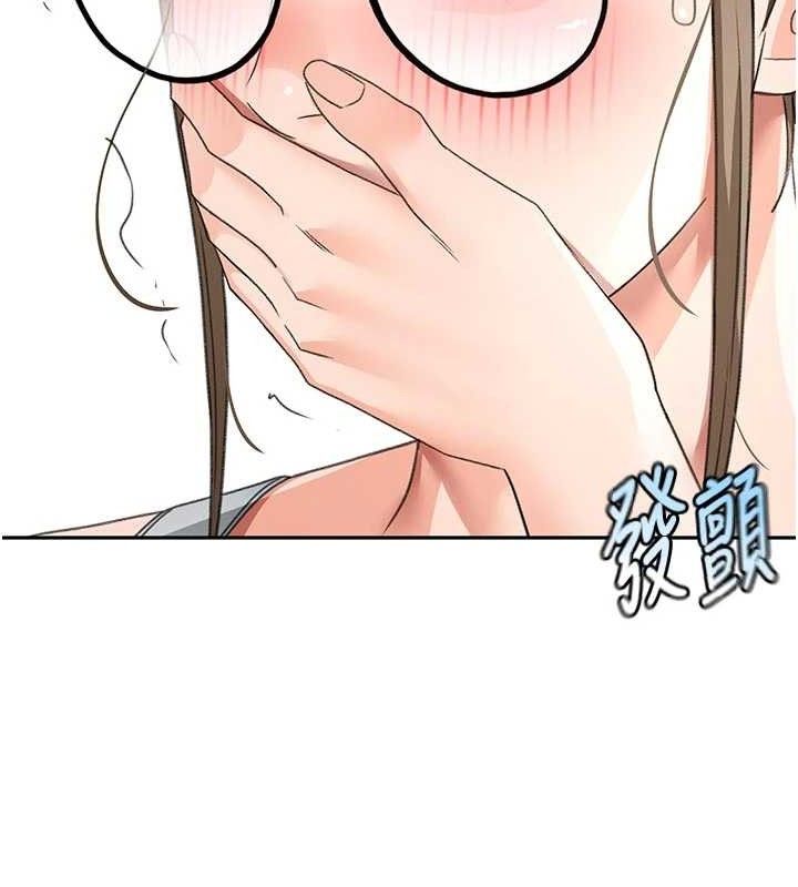 顶加套房的春天第33話-院長,這姿勢可以嗎?