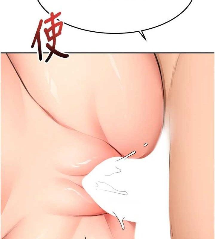 顶加套房的春天第33話-院長,這姿勢可以嗎?