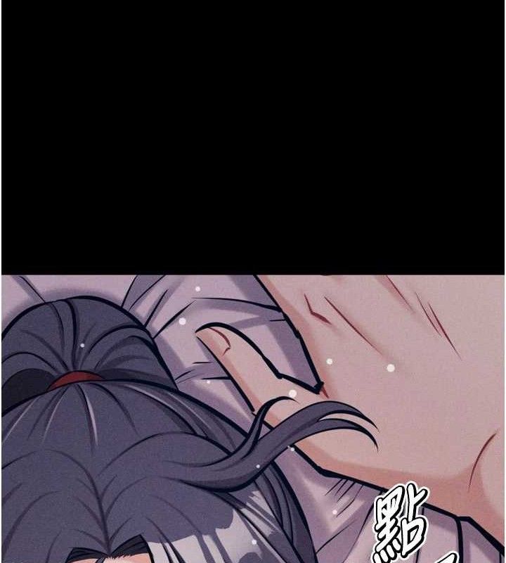 选手村:母猪调教第42話-男朋友沒辦法滿足妳…