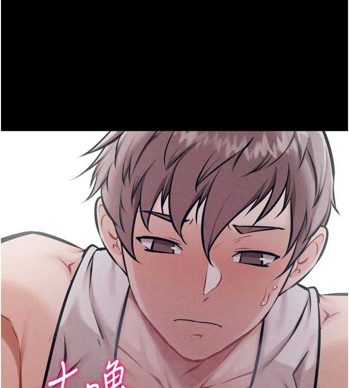 选手村:母猪调教第42話-男朋友沒辦法滿足妳…