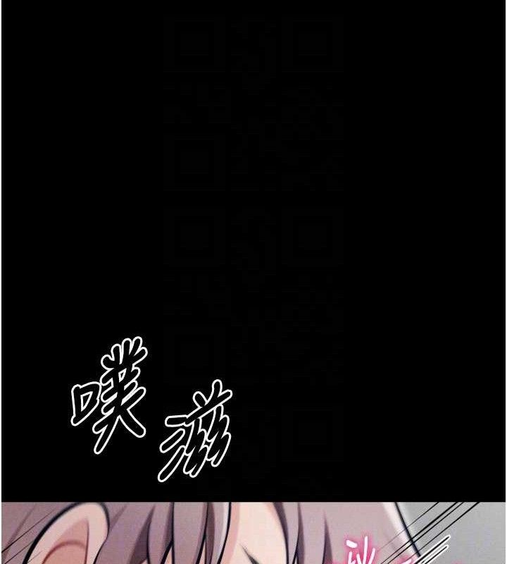 選手村:母豬調教第42話-男朋友沒辦法滿足妳…