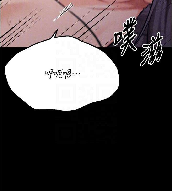 选手村:母猪调教第42話-男朋友沒辦法滿足妳…