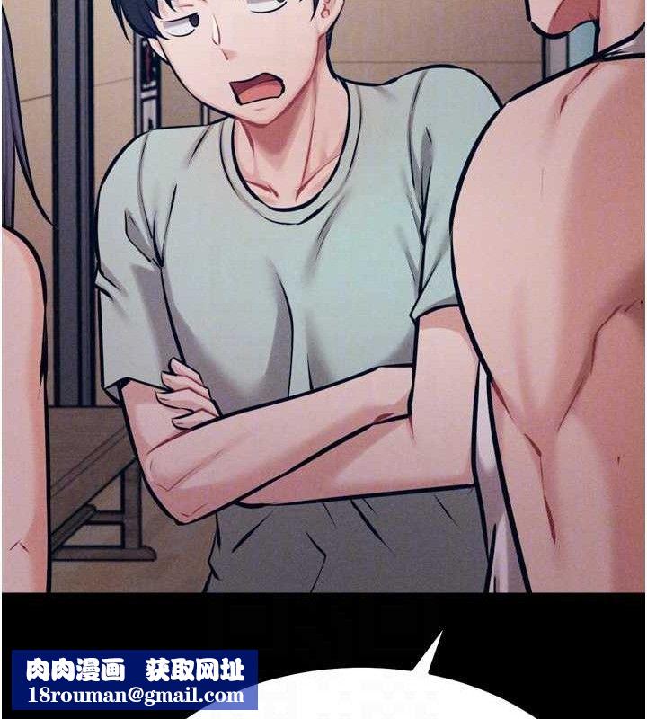 选手村:母猪调教第42話-男朋友沒辦法滿足妳…