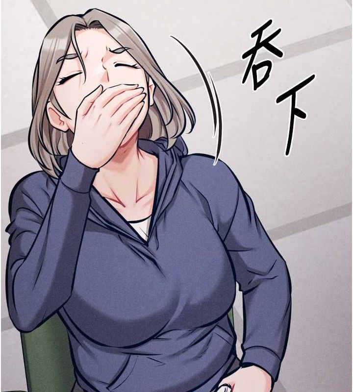 选手村:母猪调教第42話-男朋友沒辦法滿足妳…