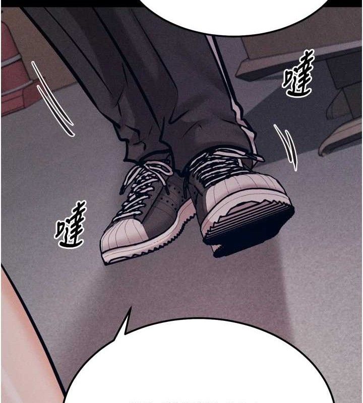 选手村:母猪调教第42話-男朋友沒辦法滿足妳…