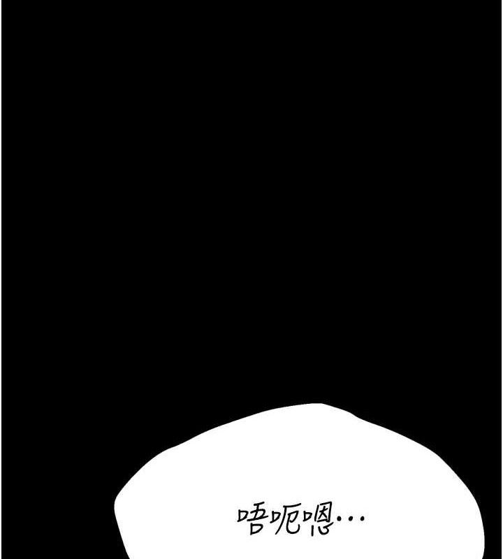 选手村:母猪调教第42話-男朋友沒辦法滿足妳…