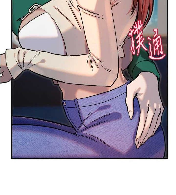 守护天使第47話-令人想侵犯的性感尤物