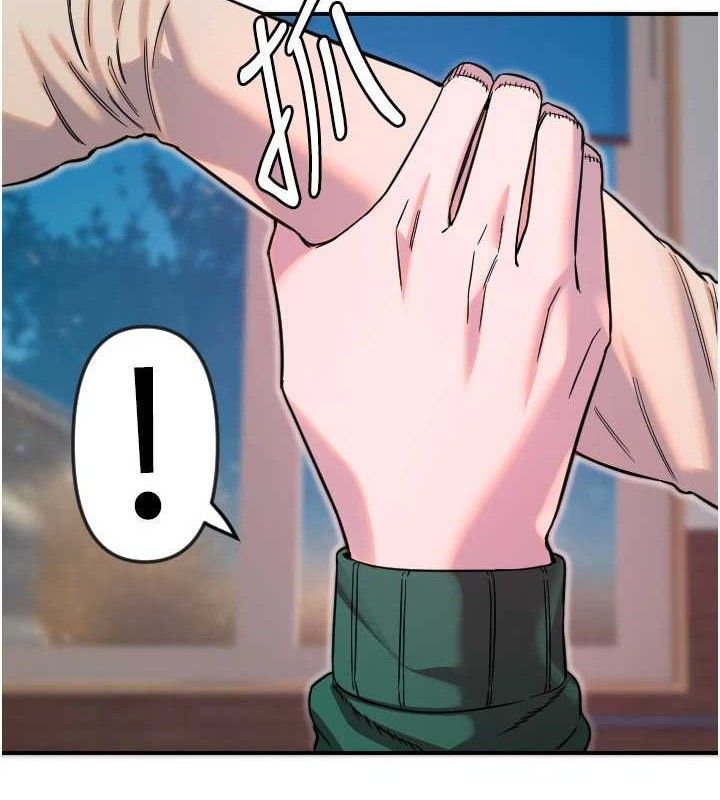 守护天使第47話-令人想侵犯的性感尤物