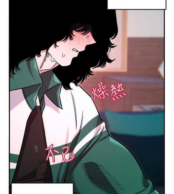 守护天使第47話-令人想侵犯的性感尤物