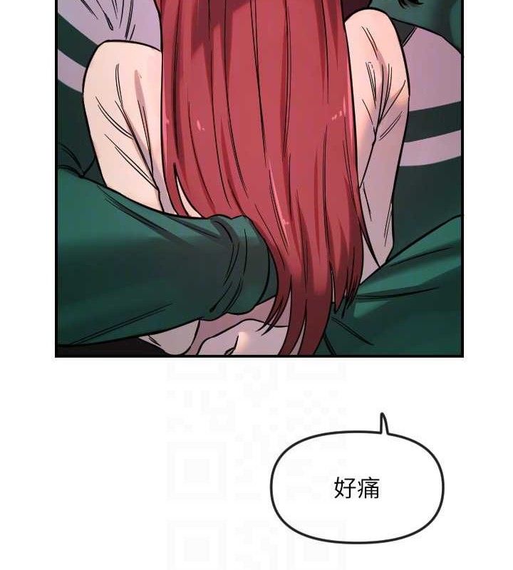 守护天使第47話-令人想侵犯的性感尤物