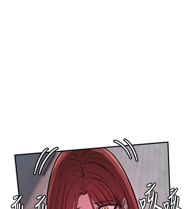 守护天使第47話-令人想侵犯的性感尤物