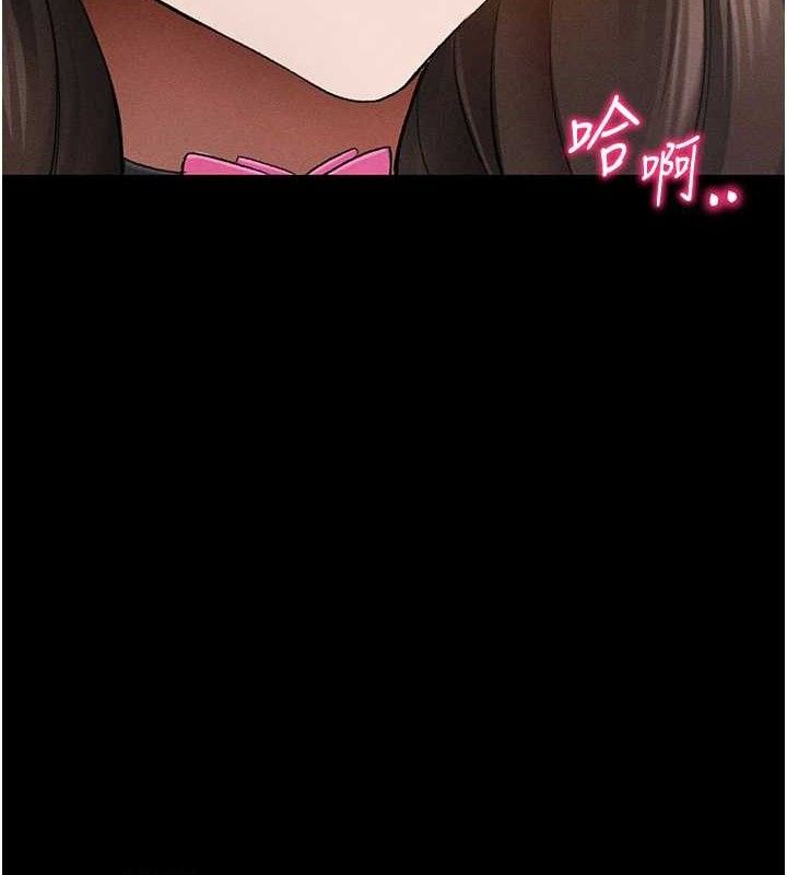 太妹攻略指南第37話-滿足男友NTR癖的乖女友