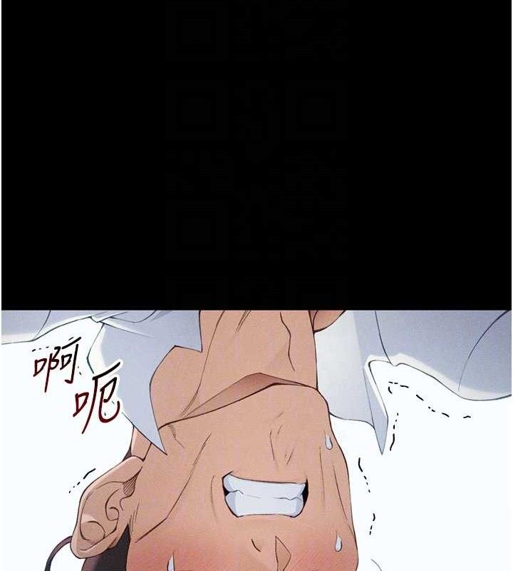 太妹攻略指南第37話-滿足男友NTR癖的乖女友