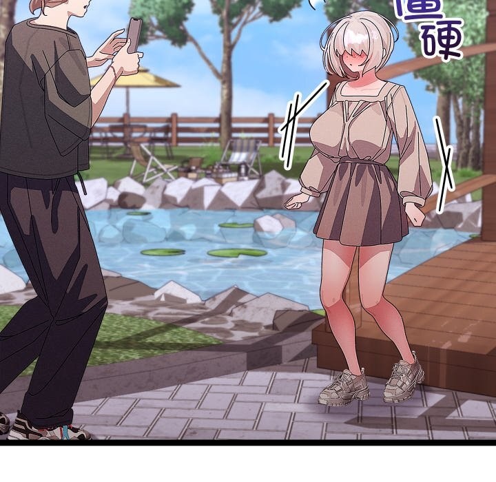 分身使我无限变强第30話