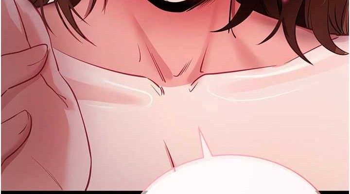 拜脱拜脱App第29話-媽媽是女兒2.0