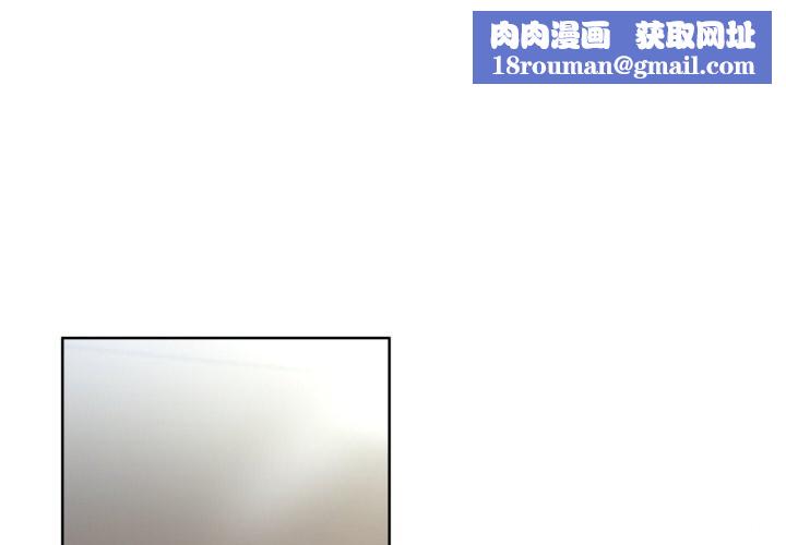 她的直播间第26話