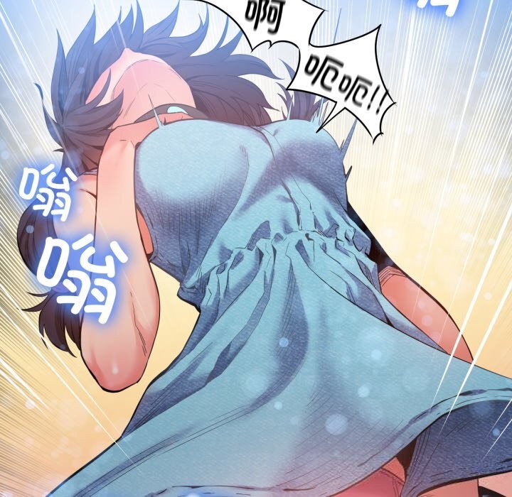 她的直播间第26話