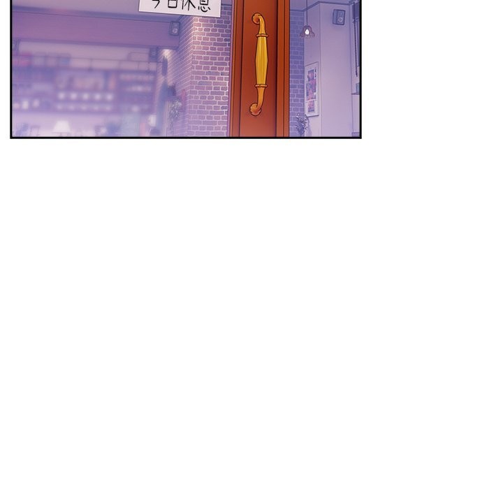 与众不同的兄妹第11話