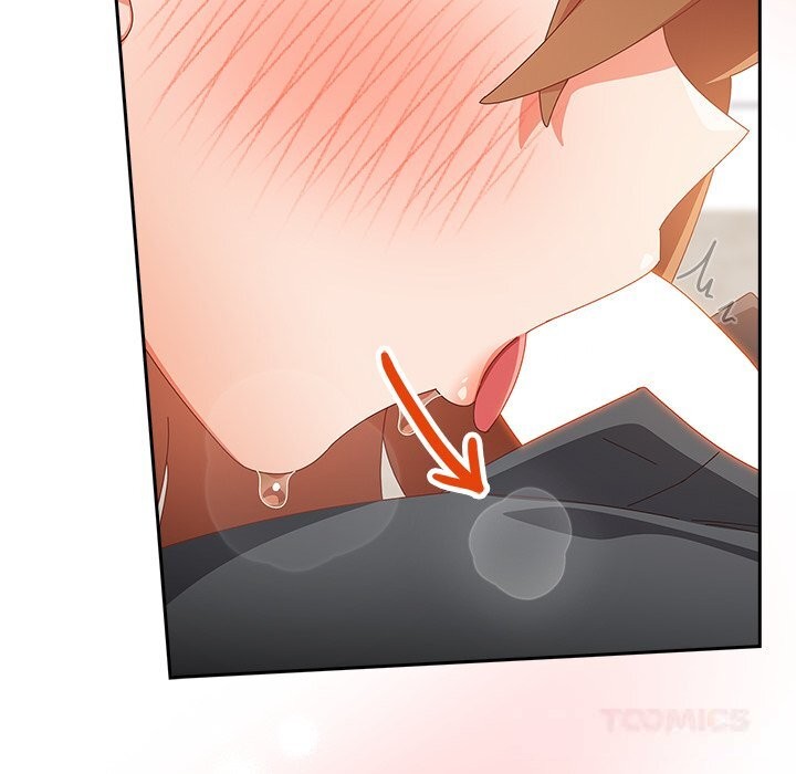 與眾不同的兄妹第11話