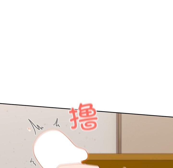 与众不同的兄妹第11話