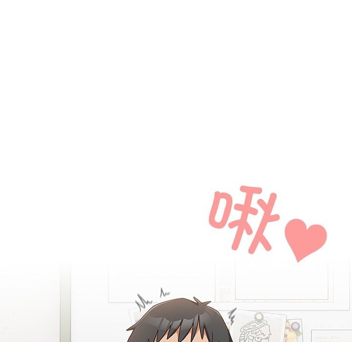 与众不同的兄妹第11話