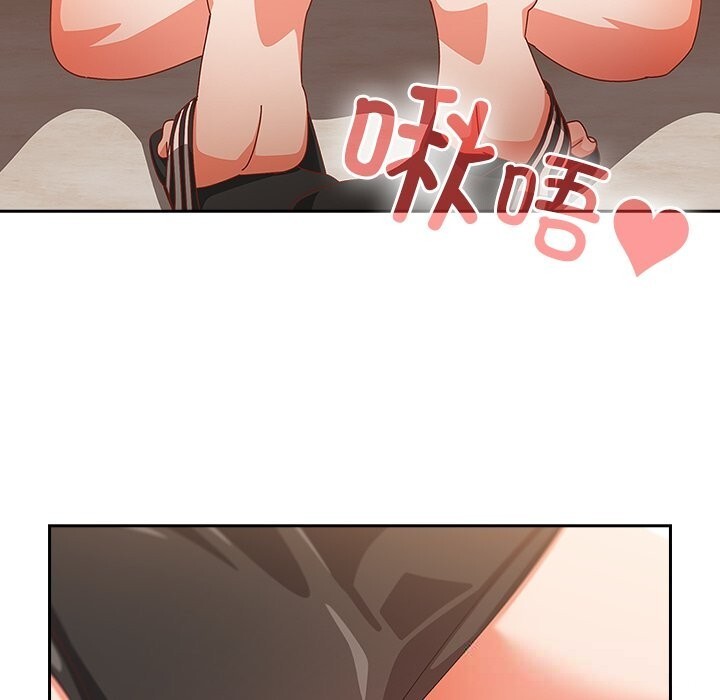 与众不同的兄妹第11話