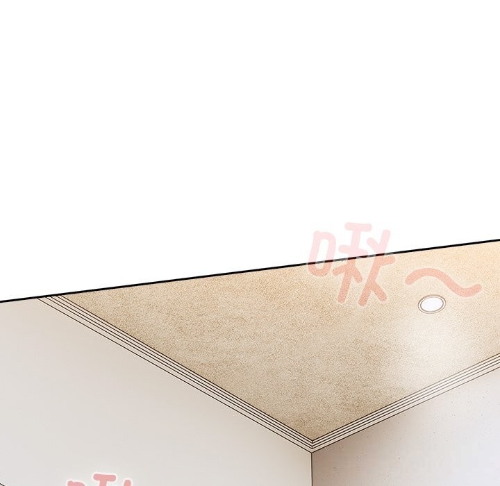 与众不同的兄妹第11話