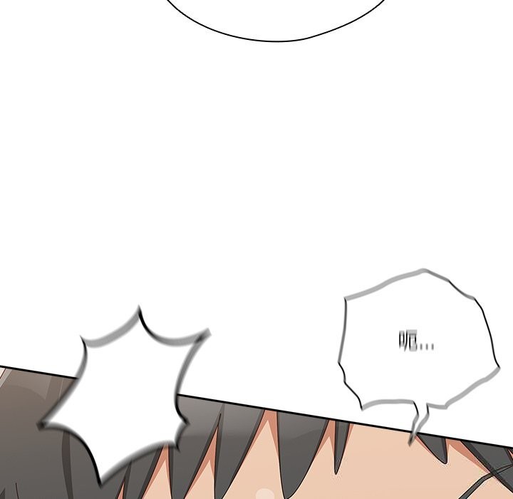 与众不同的兄妹第11話