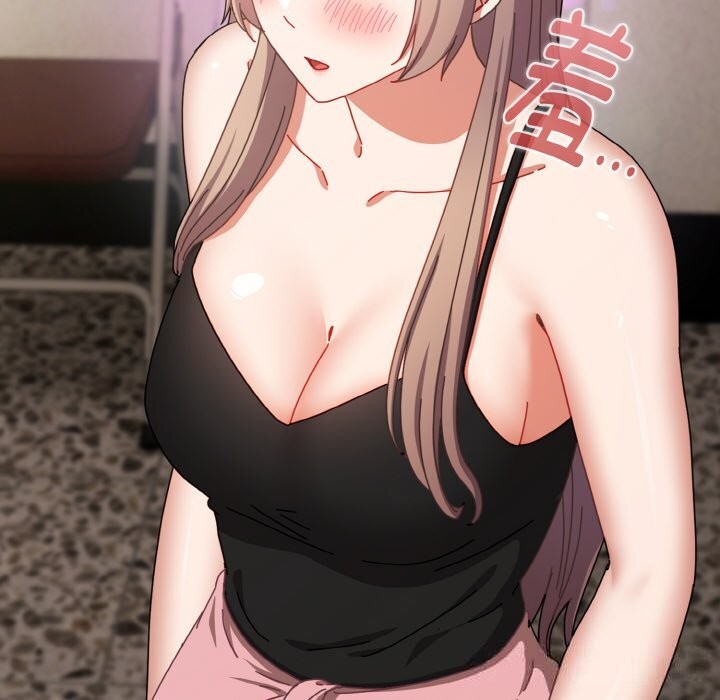 爱上你也好第29話