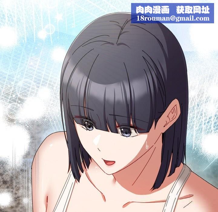 爱上你也好第29話