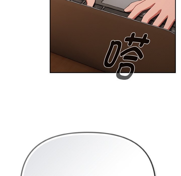 爱上你也好第29話