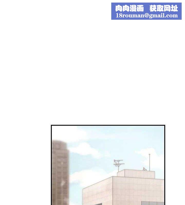 肉体审判第17話-藉酒強吻心上人