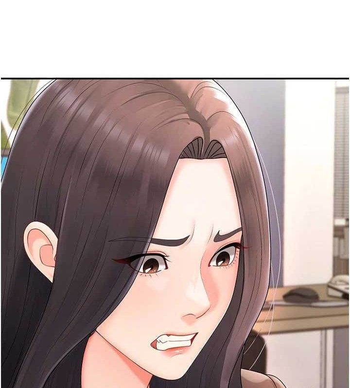 肉体审判第17話-藉酒強吻心上人