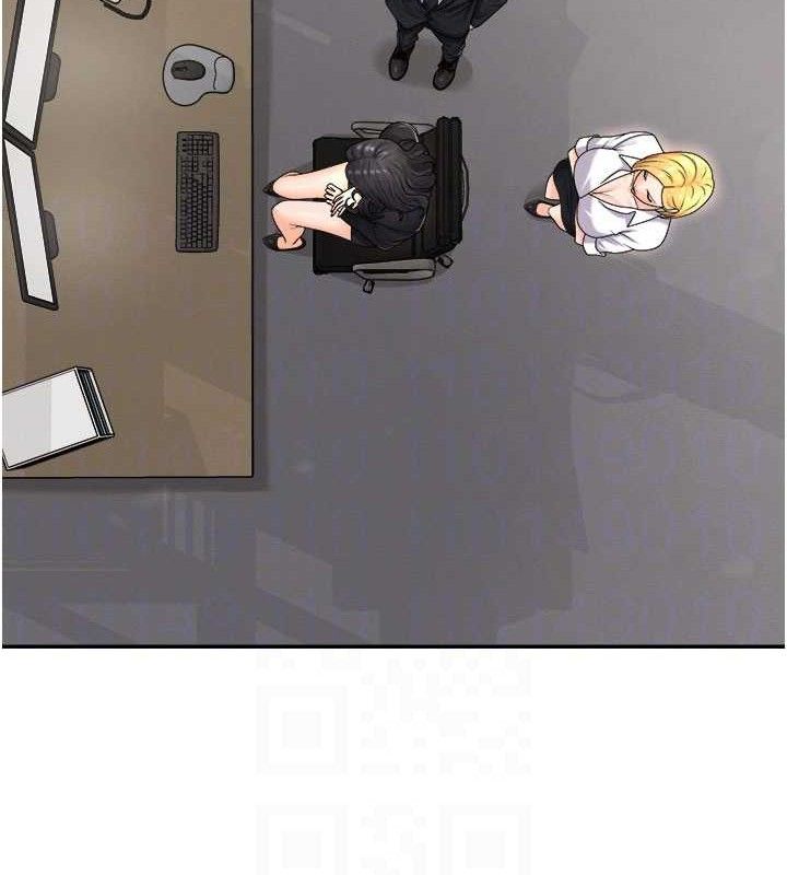 肉體審判第17話-藉酒強吻心上人